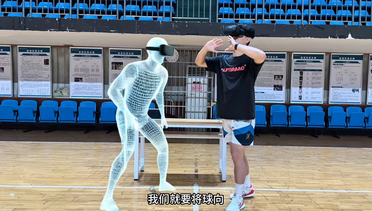 业余篮球爱好者在哪里可以找到表演赛资源_2